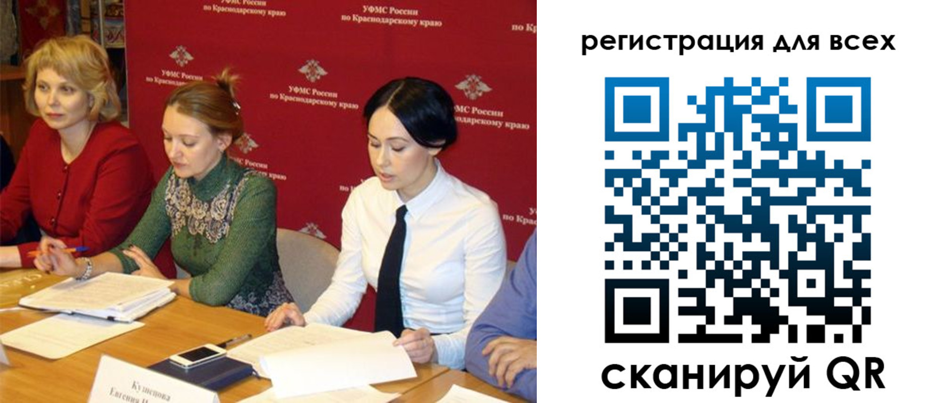 форма 3 в Сатке